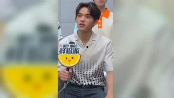 lucas最新爆料视频,独家内幕大公开！  第3张