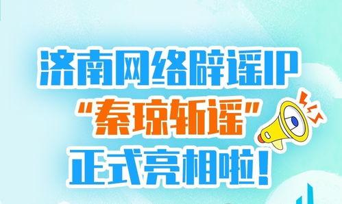 新闻爆料热点有奖赚钱,轻松赚钱新途径！  第3张