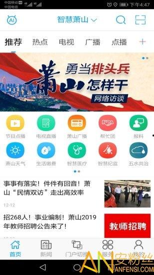 全球突发事件最新爆料新闻,新冠疫情新变种引发全球关注，多国紧急应对  第3张