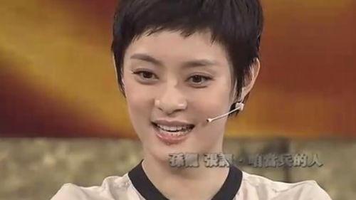 张译爆料孙俪视频,视频曝光惊人内幕！  第2张