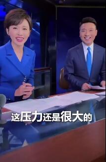 枫丹最新爆料新闻联播,揭秘新闻联播背后的故事  第2张