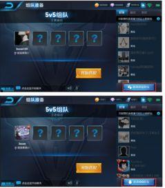 最新情报爆料平台有哪些,最新情报爆料平台大盘点，热门平台一网打尽！  第3张