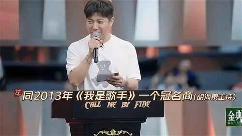 涛哥娱乐圈爆料,揭秘明星幕后故事  第1张