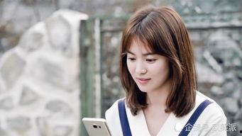 圈内爆料宋慧乔,揭秘明星背后的故事 第1张 圈内爆料宋慧乔,揭秘明星背后的故事 第1张