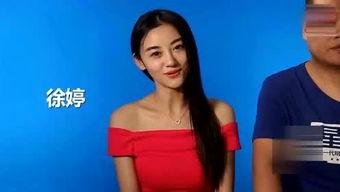 明星热点爆料视频大全最新,明星热点视频大盘点  第2张