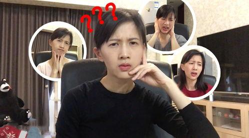 阿夏爆料徒弟视频大全最新  第1张