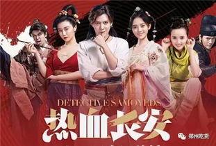 云间偶戏最新爆料新闻,揭秘幕后真相与精彩剧情 第1张 云间偶戏最新爆料新闻,揭秘幕后真相与精彩剧情 第1张