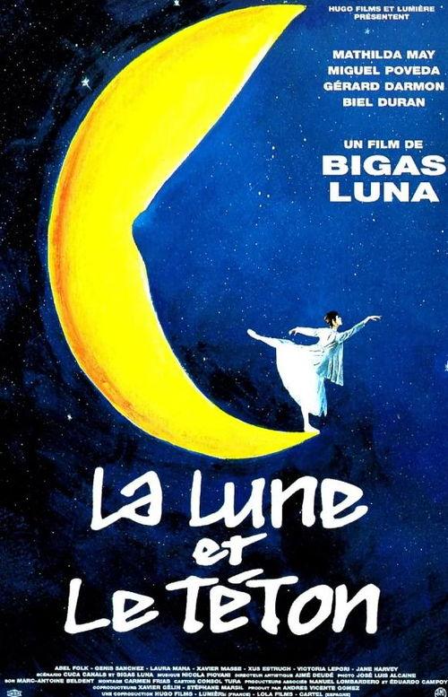 乳房与月亮在线观看,乳房与月亮的神秘邂逅 第1张 乳房与月亮在线观看,乳房与月亮的神秘邂逅 第1张